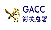 GACC · China Customs
