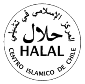 HALAL · Islamic Center of Chile